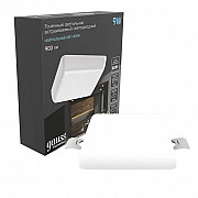 Точечный светильник Frameless 968511209