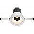 Точечный светильник Wise DL057-7W3K-W