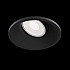 Точечный светильник Dot DL028-2-01B