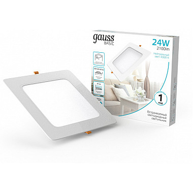Точечный светильник Downlight 9031520224