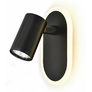Спот Omega 10222/2LED Black
