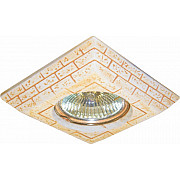 Точечный светильник Камень IL.0025.0460