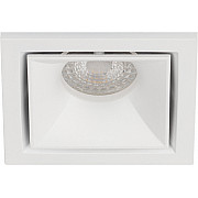 Точечный светильник KL101 WH