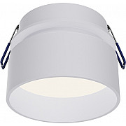 Точечный светильник Amary DL062-GU10-W