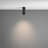 Точечный светильник Focus LED C053CL-L12W4K-W-B
