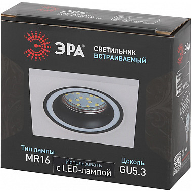 Точечный светильник DK91 WH/BK