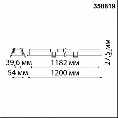 Точечный светильник Iter 358819