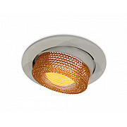 Точечный светильник Techno Spot XC7653064