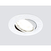 Точечный светильник Литье С Узором 710 W