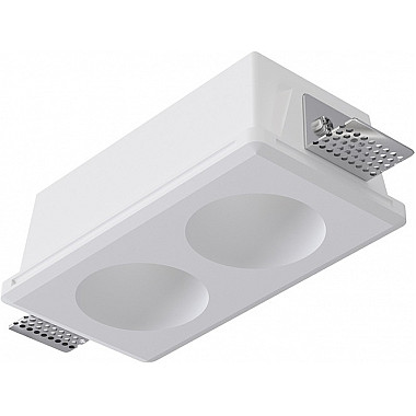 Точечный светильник Invisible A9286PL-2WH