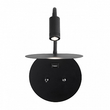 Спот Lungo MRL LED 1017 чёрный