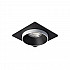 Точечный светильник 5036RFBkWhBk