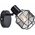 Спот Rook 689/1A Black