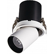 Точечный светильник 3003 DA3003RR white/black