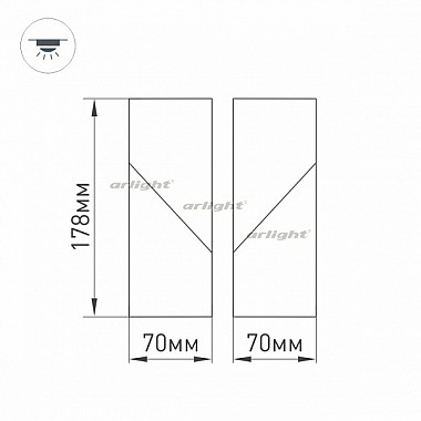 Спот TWIST 026467