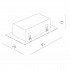 Точечный светильник Cardani Semplice A5949PL-2WH