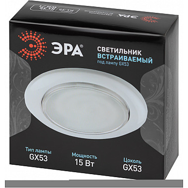 Точечный светильник KL35 WH /1 (к)