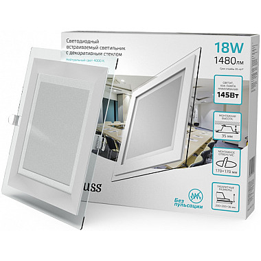 Точечный светильник Glass 948111218