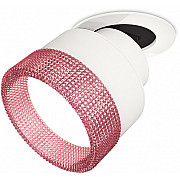 Точечный светильник Techno Spot XM8101542