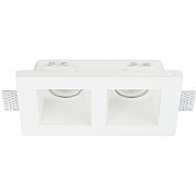 Точечный светильник Elementare DL270SQ2W