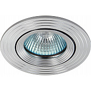 Точечный светильник Downlight A1530-S