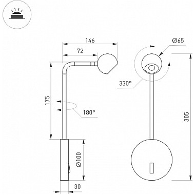 Спот OTTORI 051024