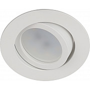 Точечный светильник KL86 WH