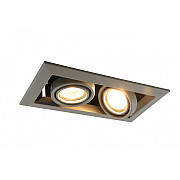 Точечный светильник Cardani Piccolo A5941PL-2GY