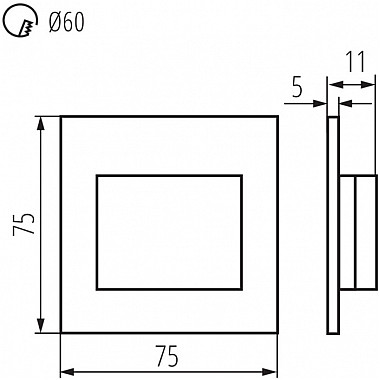 Подсветка для лестниц и ступеней ERINUS 33331