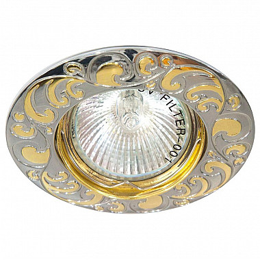 Точечный светильник 17799