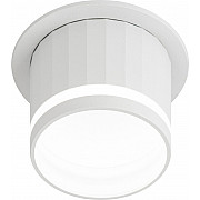 Точечный светильник DK111 WH