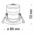 Точечный светильник Phill DL014-6-L9W