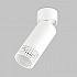 Спот Grido Gu10 IL.0005.5301-WH