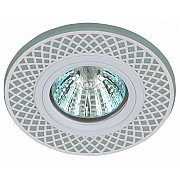 Точечный светильник DK LD42 WH/WH