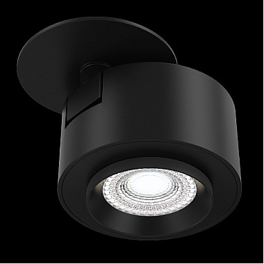 Точечный светильник Treo C063CL-L12B4K