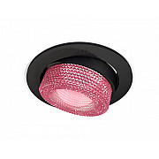 Точечный светильник Techno Spot XC7652062