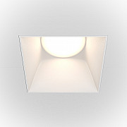 Точечный светильник Share DL051-01-GU10-SQ-W