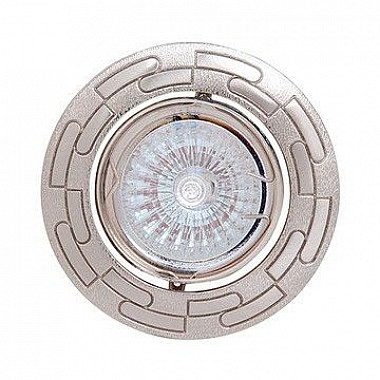 Точечный светильник 015-014-0050