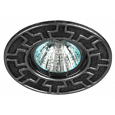 Точечный светильник ST5 CH/BK