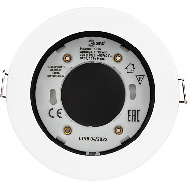 Точечный светильник KL95 WH