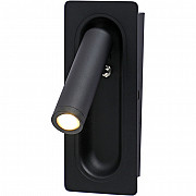 Спот Laurie LC-22-0307