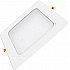 Точечный светильник Downlight 9031520224