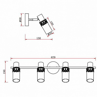 Спот Rivoli Lodi 7018-704 Б0044757