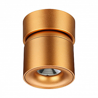 Светодиодный спот Novotech Gesso 358810