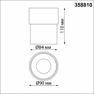 Светодиодный спот Novotech Gesso 358810