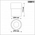 Светодиодный спот Novotech Gesso 358810