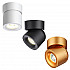 Светодиодный спот Novotech Gesso 358810