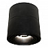 Светодиодный спот Lumina Deco Westos LDC 8056-12W BK