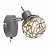 Спот Globo Mosa 56628-1L