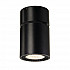 Светодиодный спот SLV Supros PD 1003283